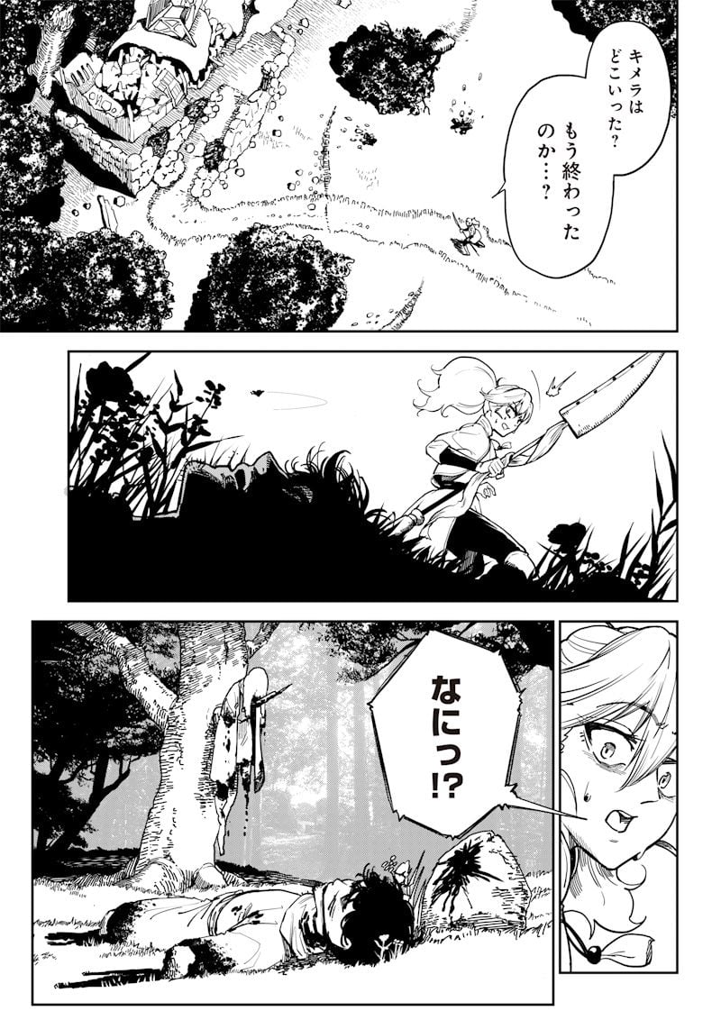 P33