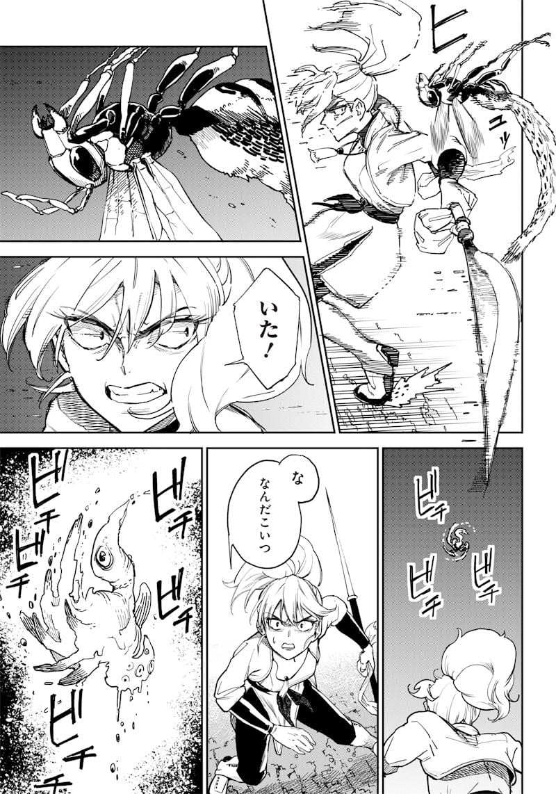 P35