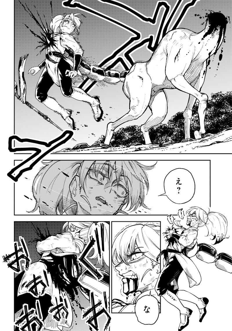 P44
