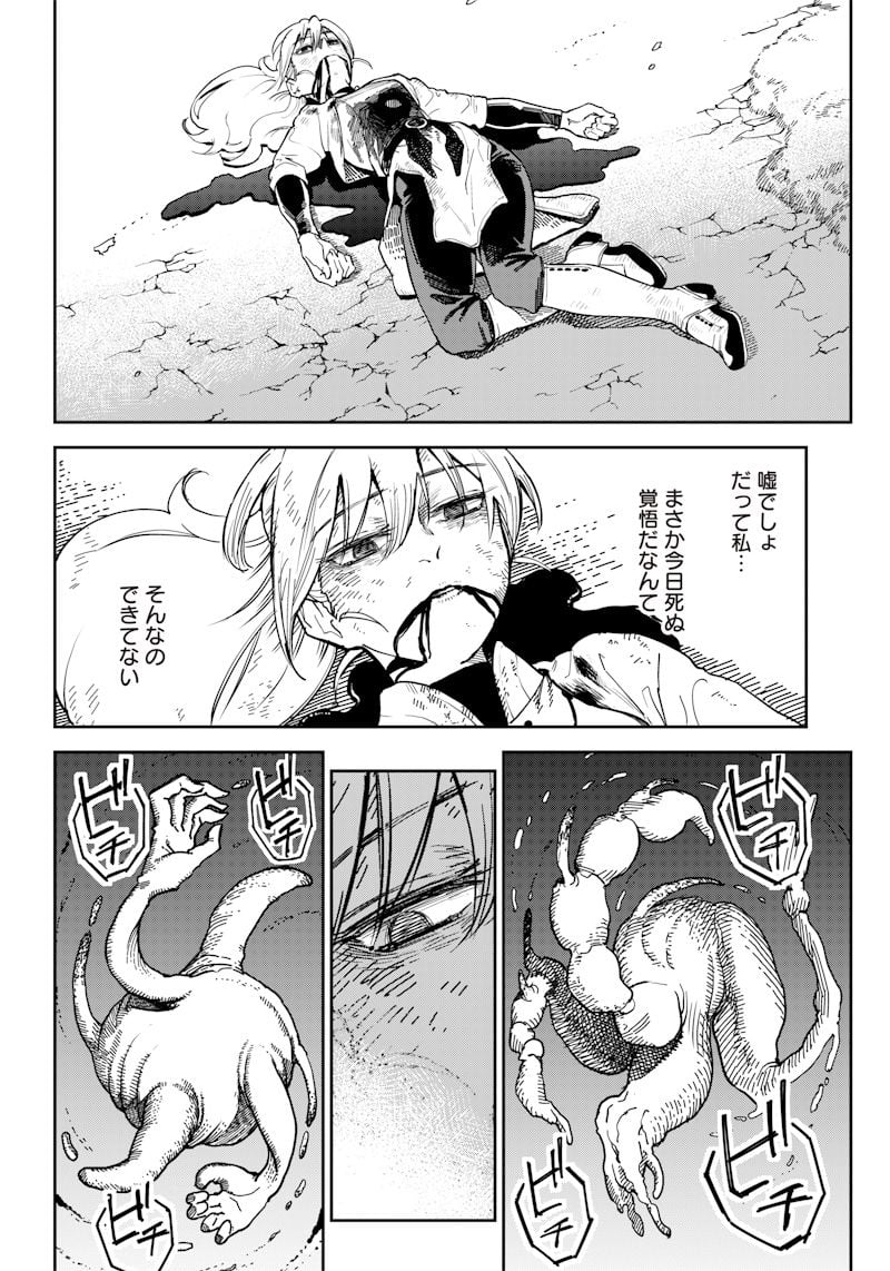 P46
