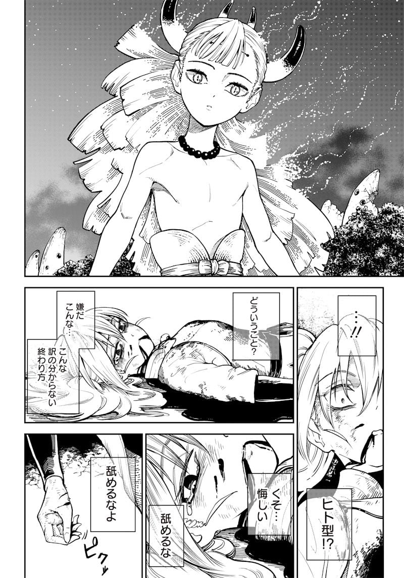 P48