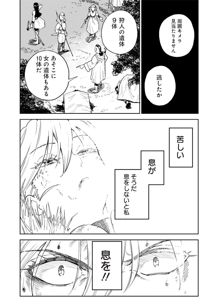 P53