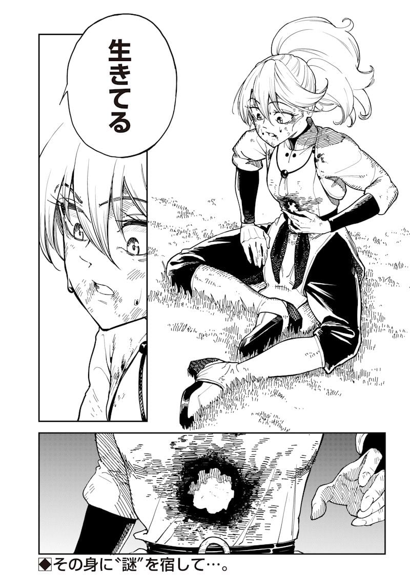 P55