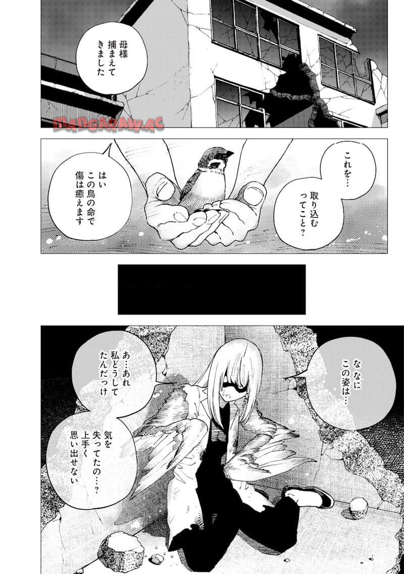 P4