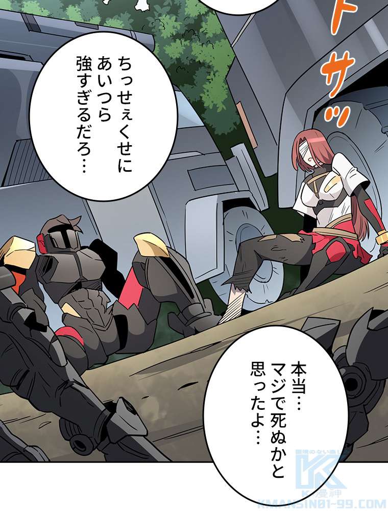 P49