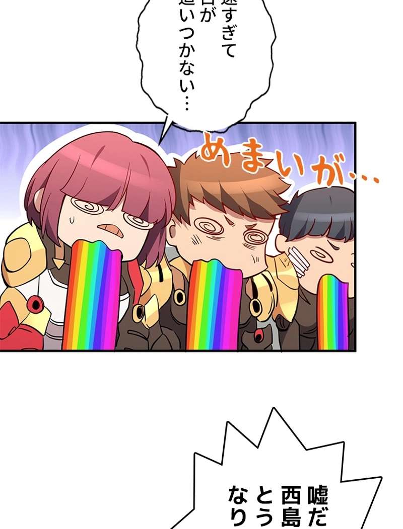 P68
