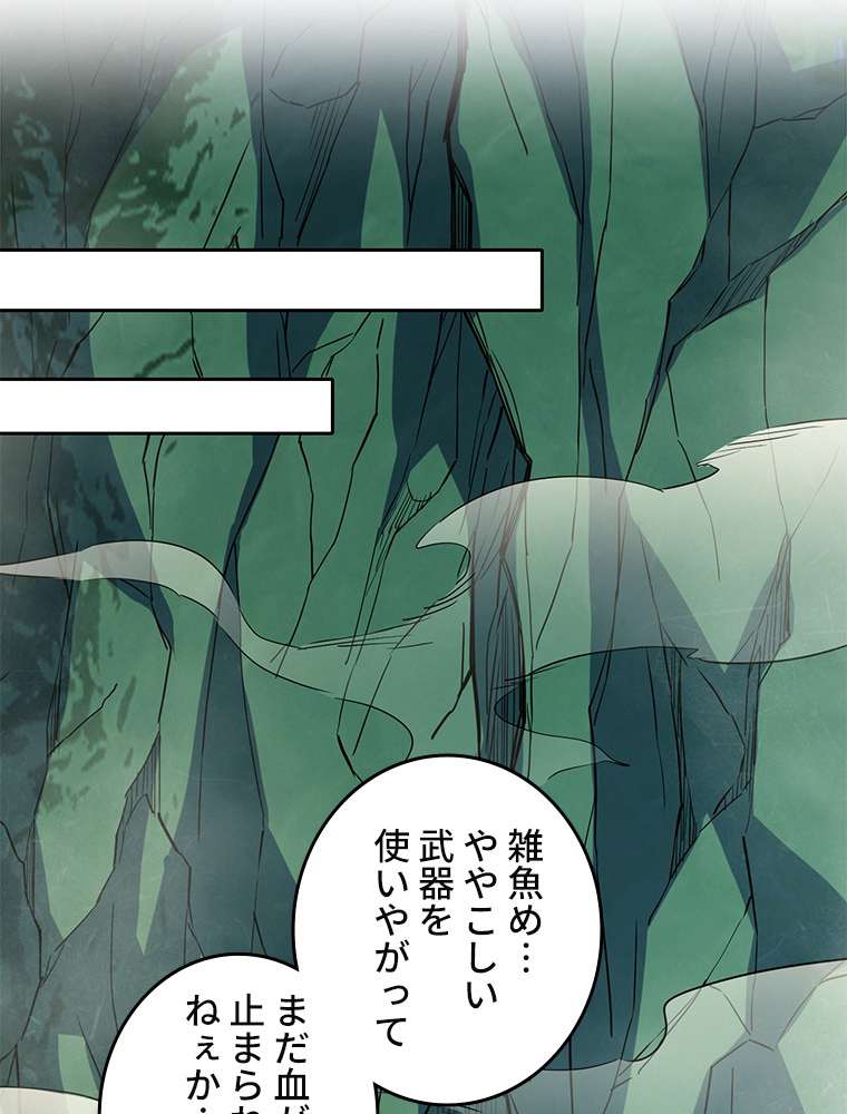 P89
