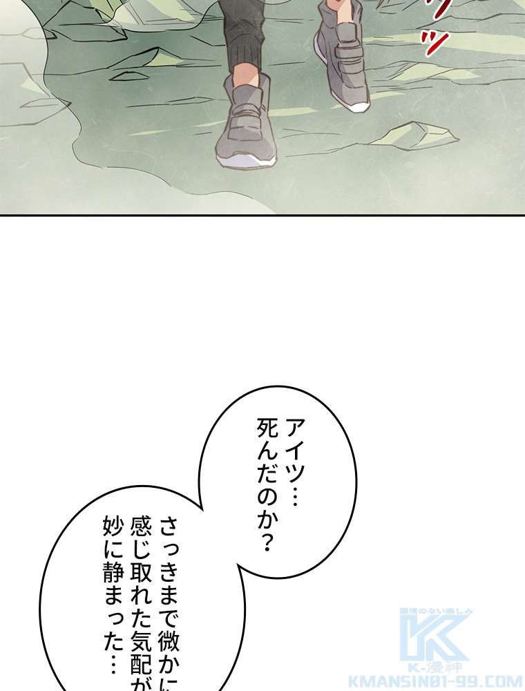 P91