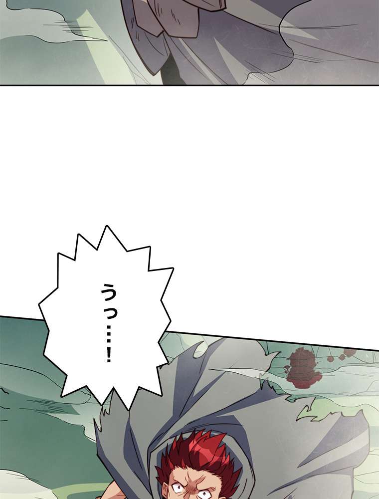 P93