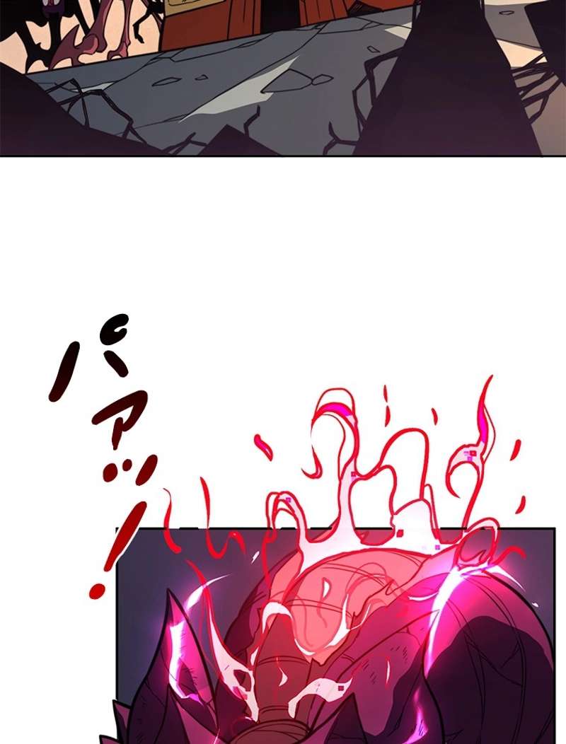 P53