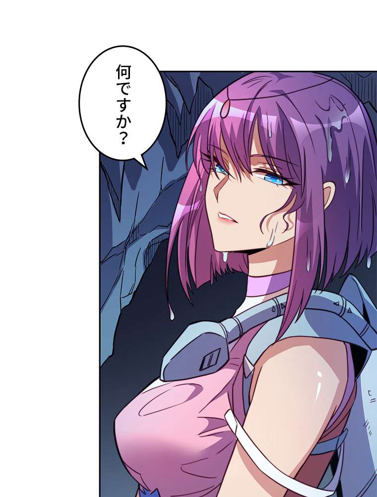 P42