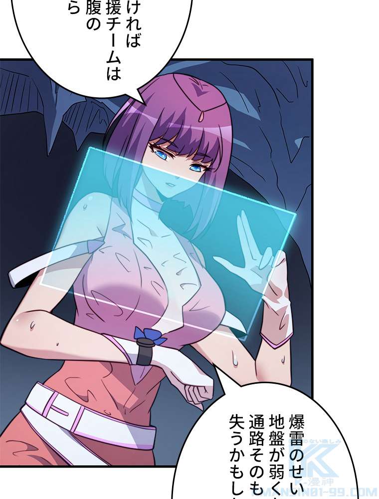P46