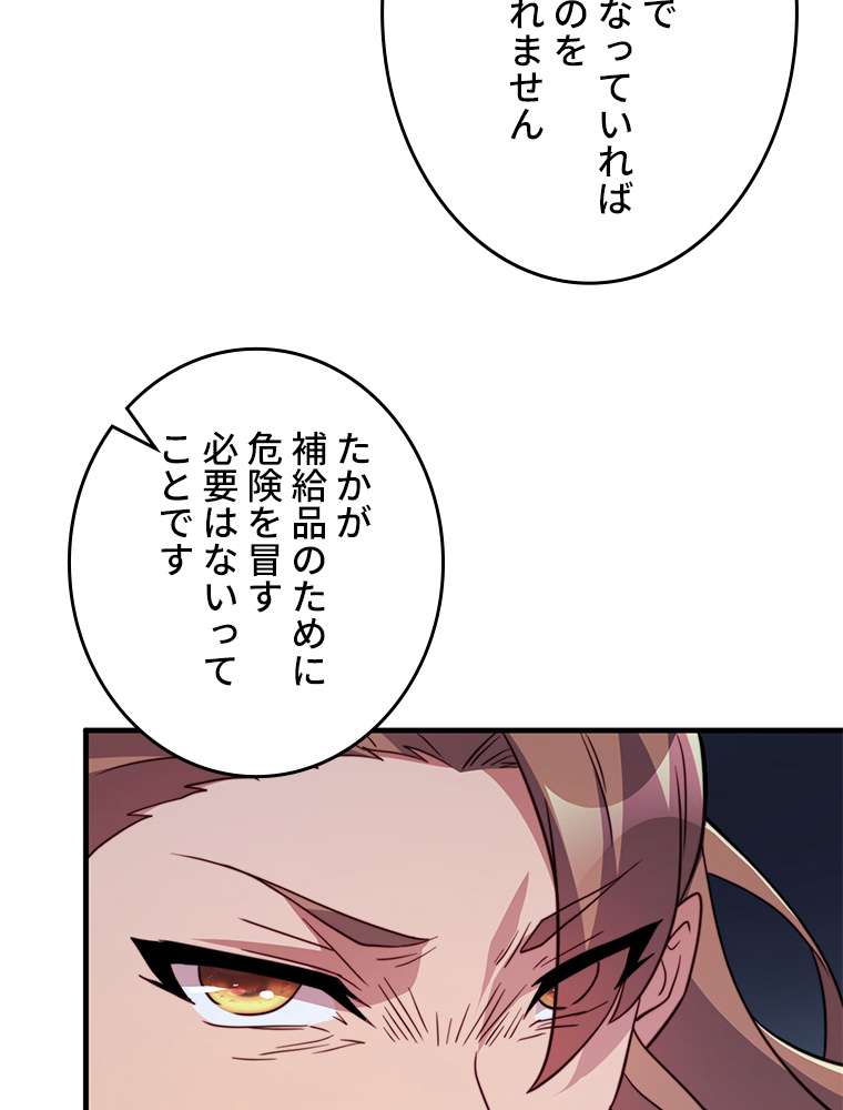 P47