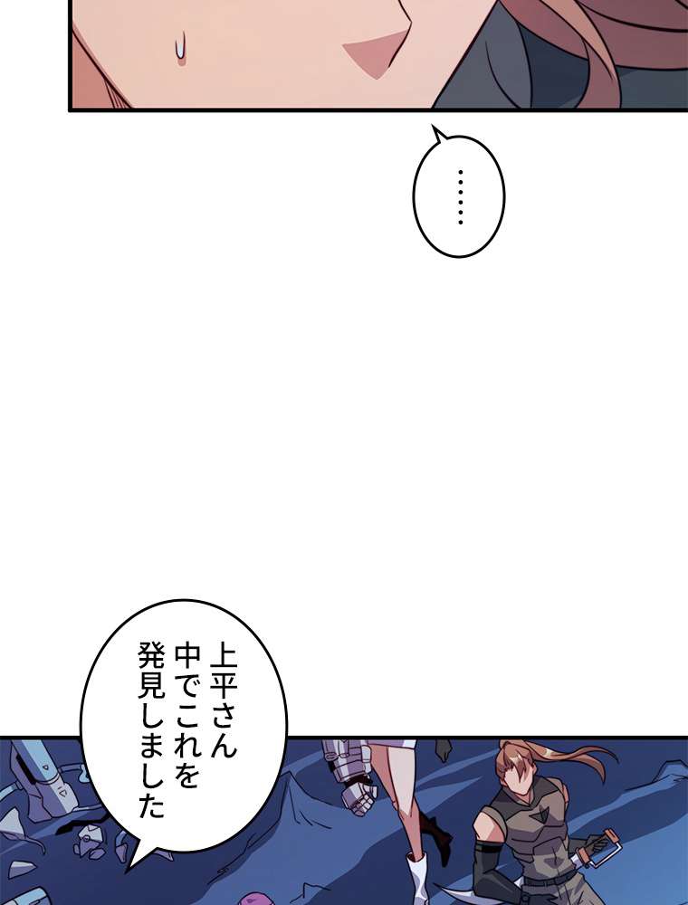 P48