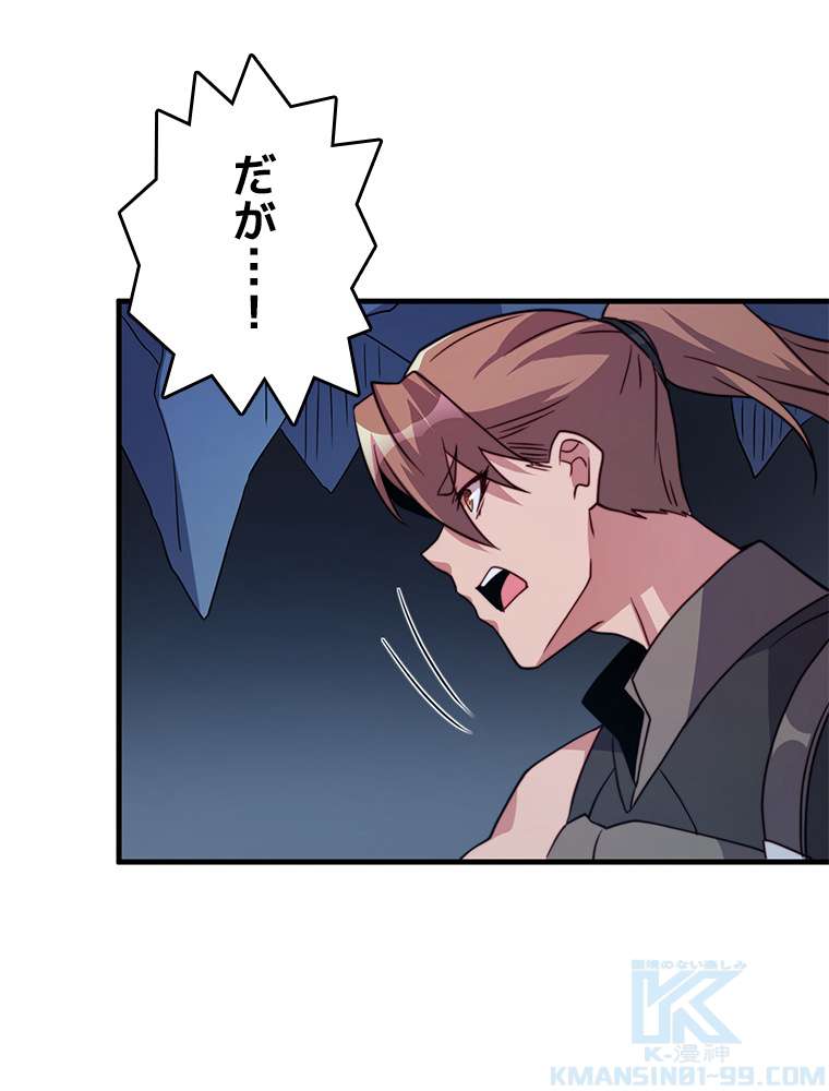 P52