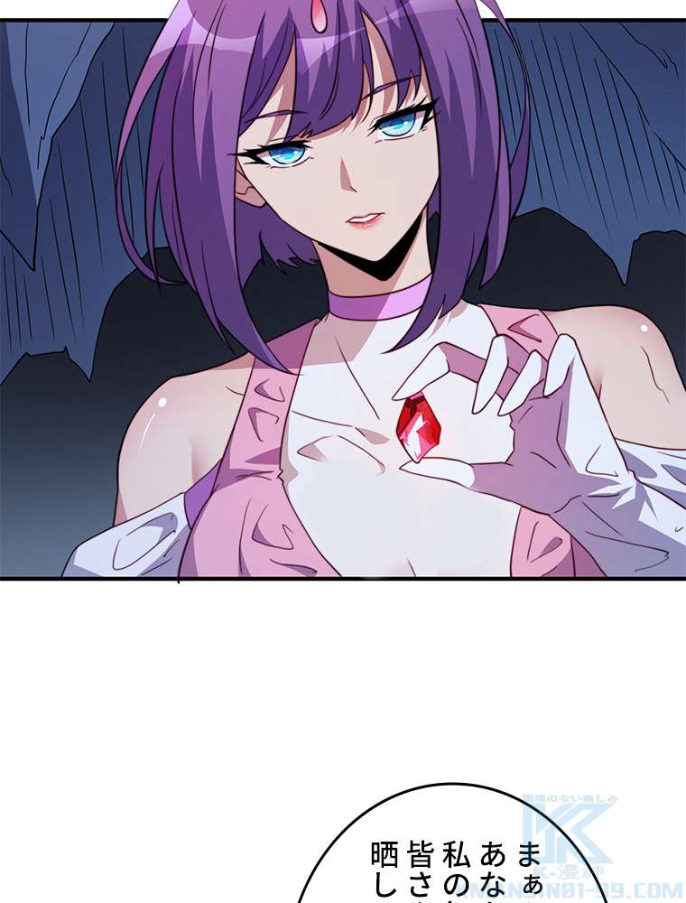 P55