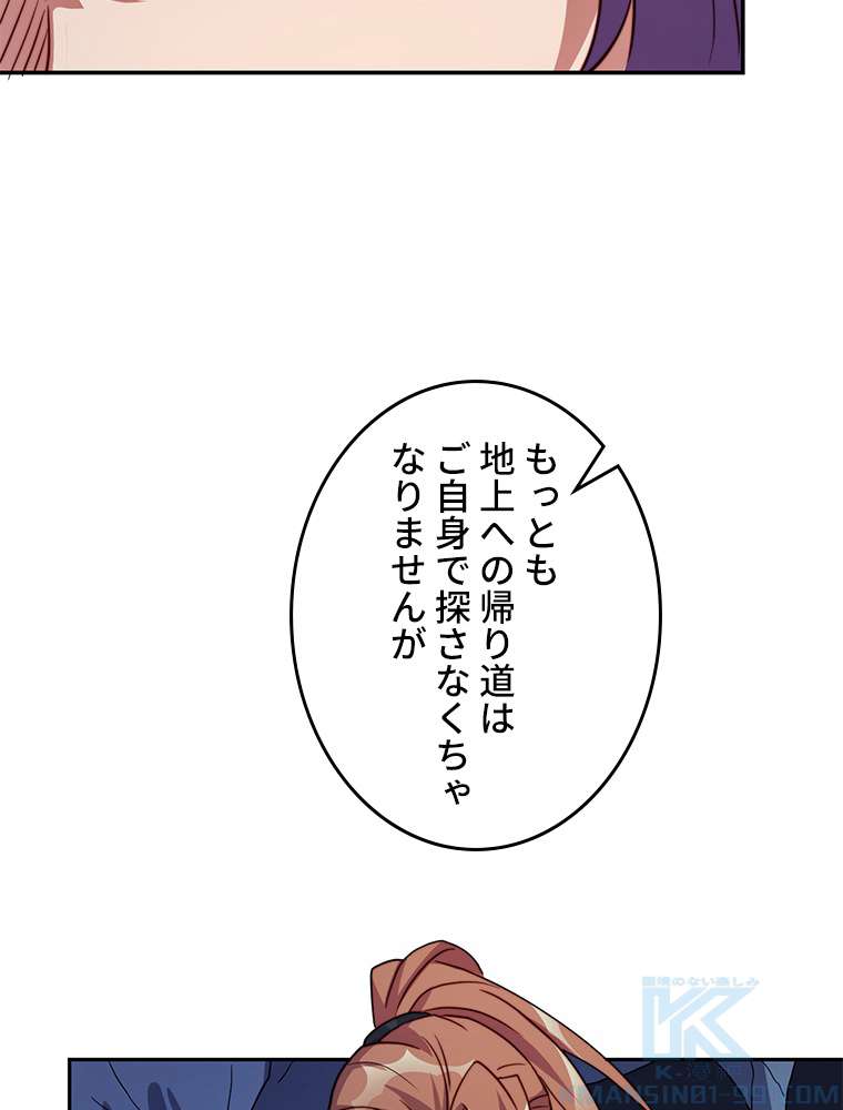 P58