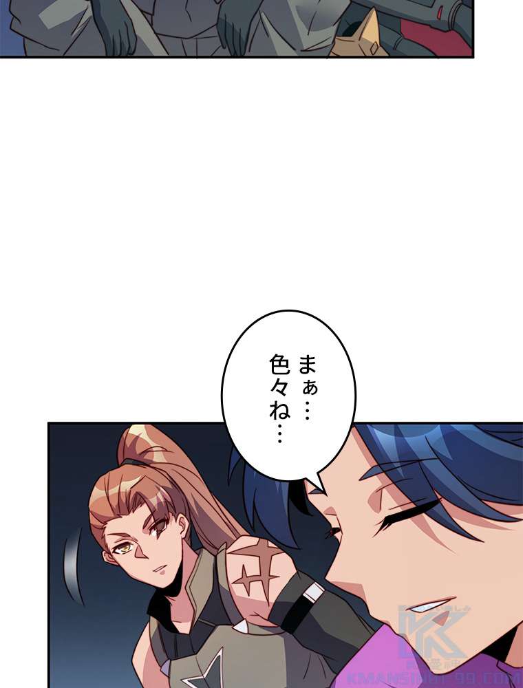 P82