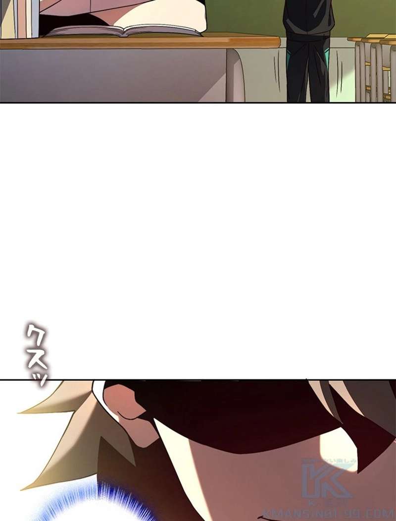 P52
