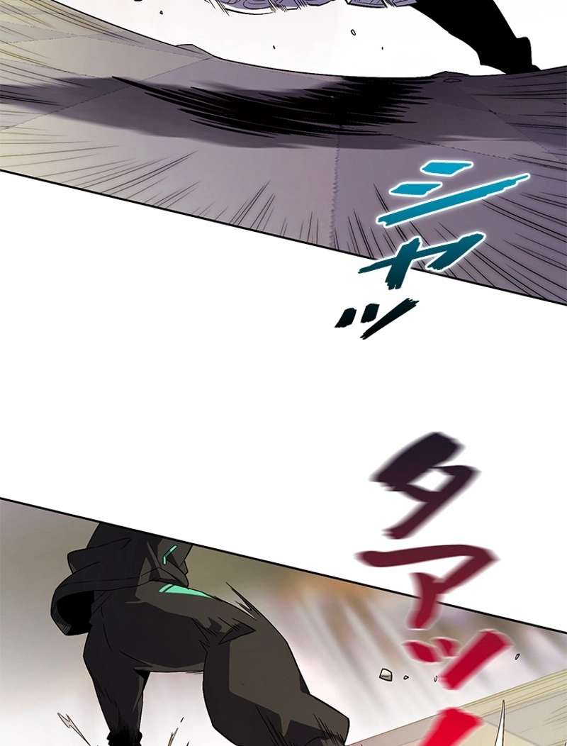 P54