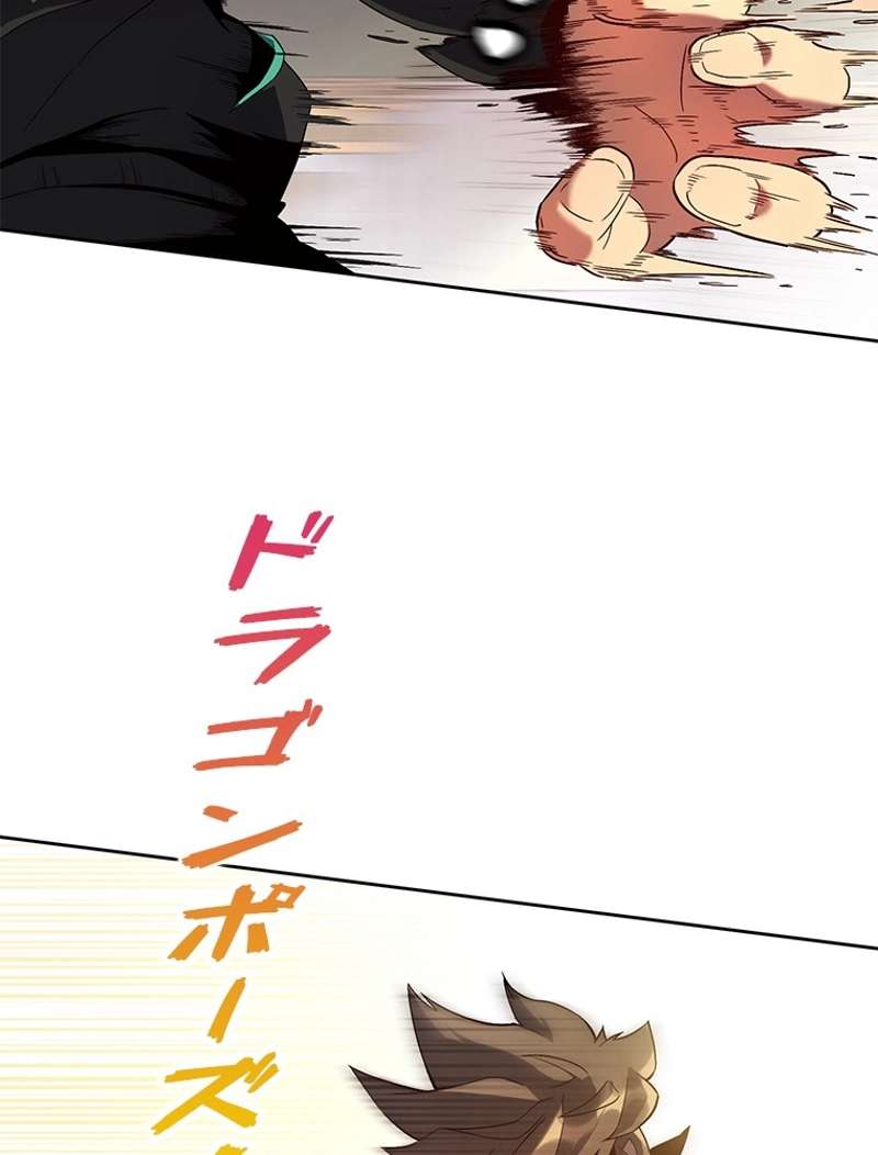 P56