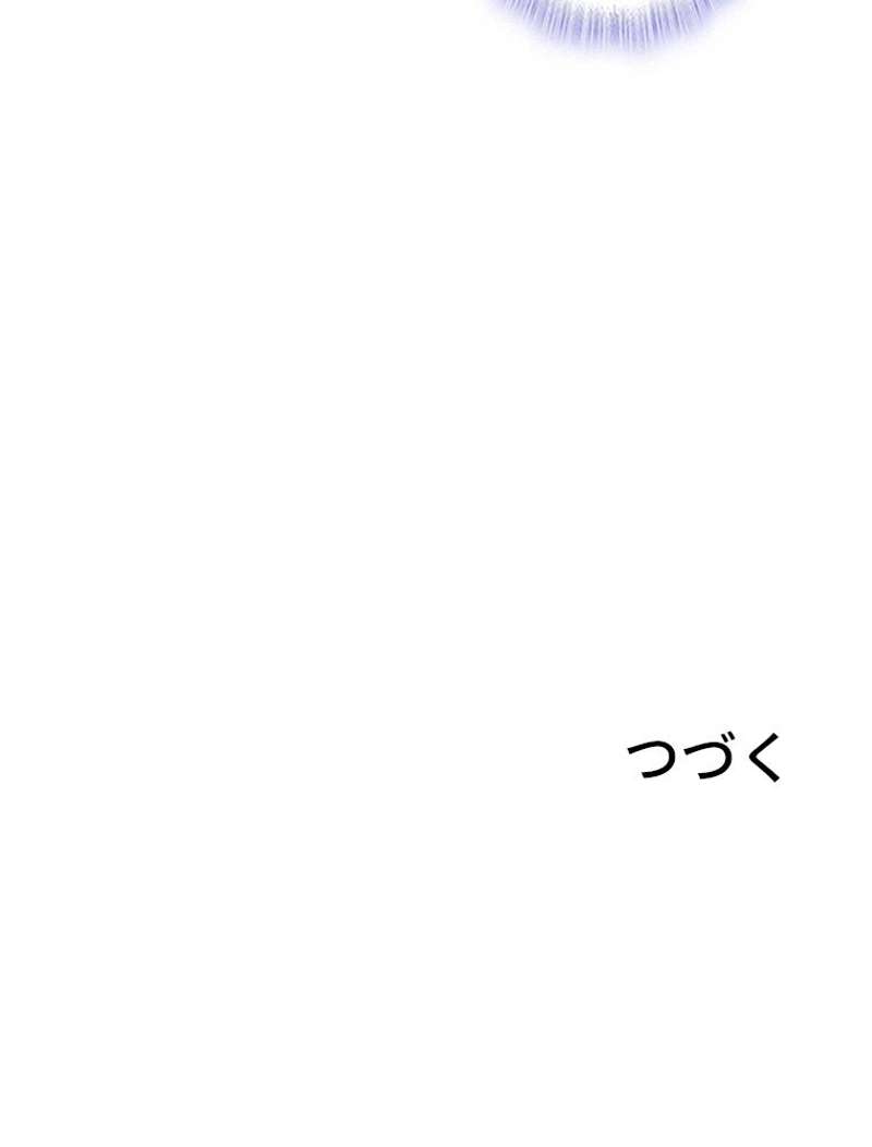 P66
