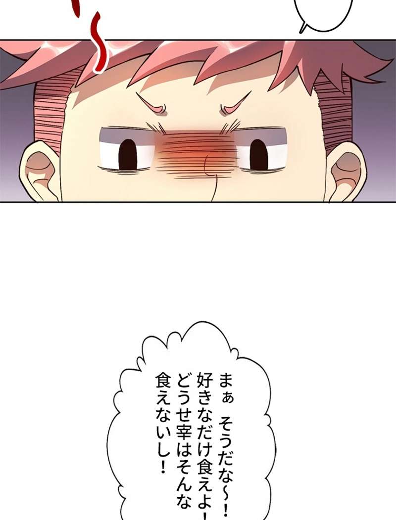 P41