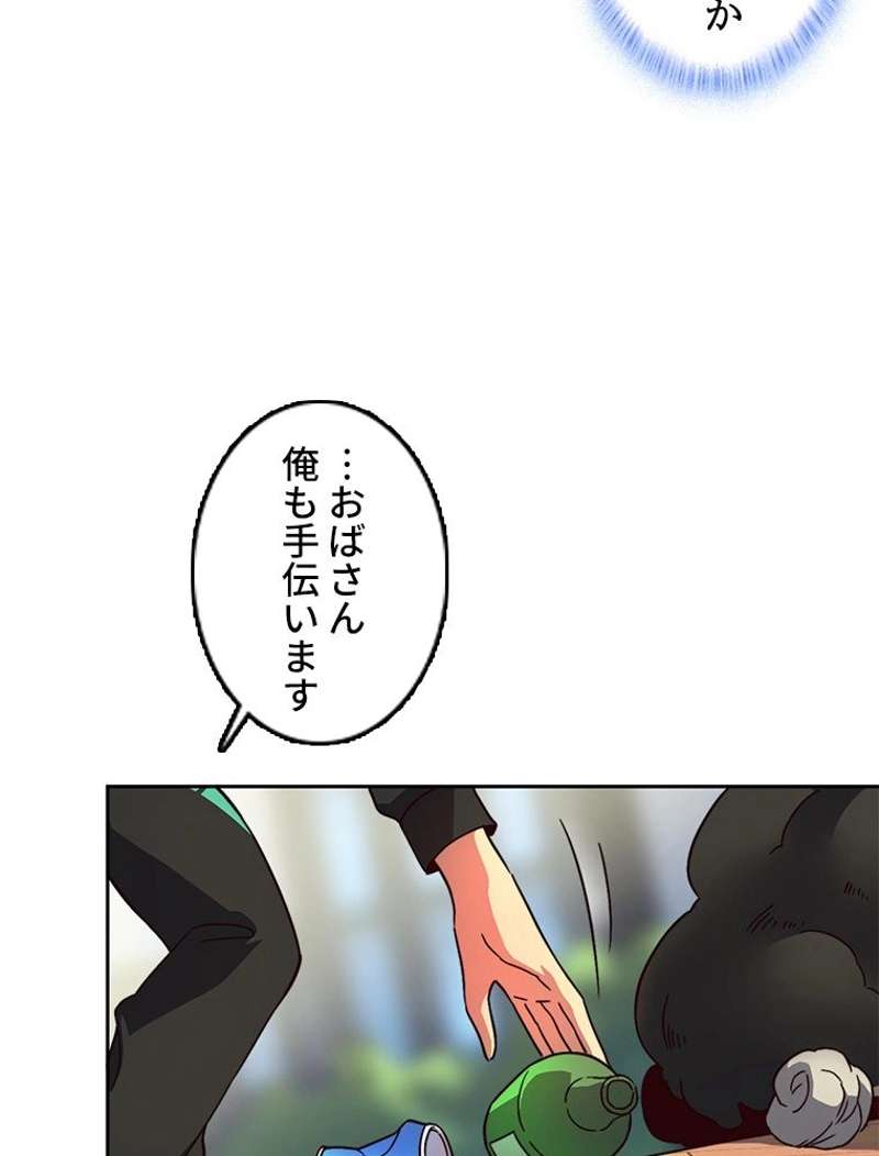 P59