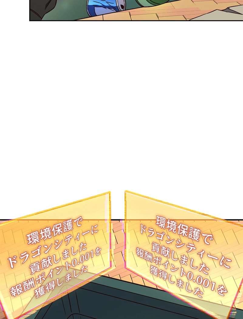 P60