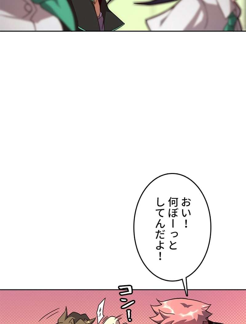 P65