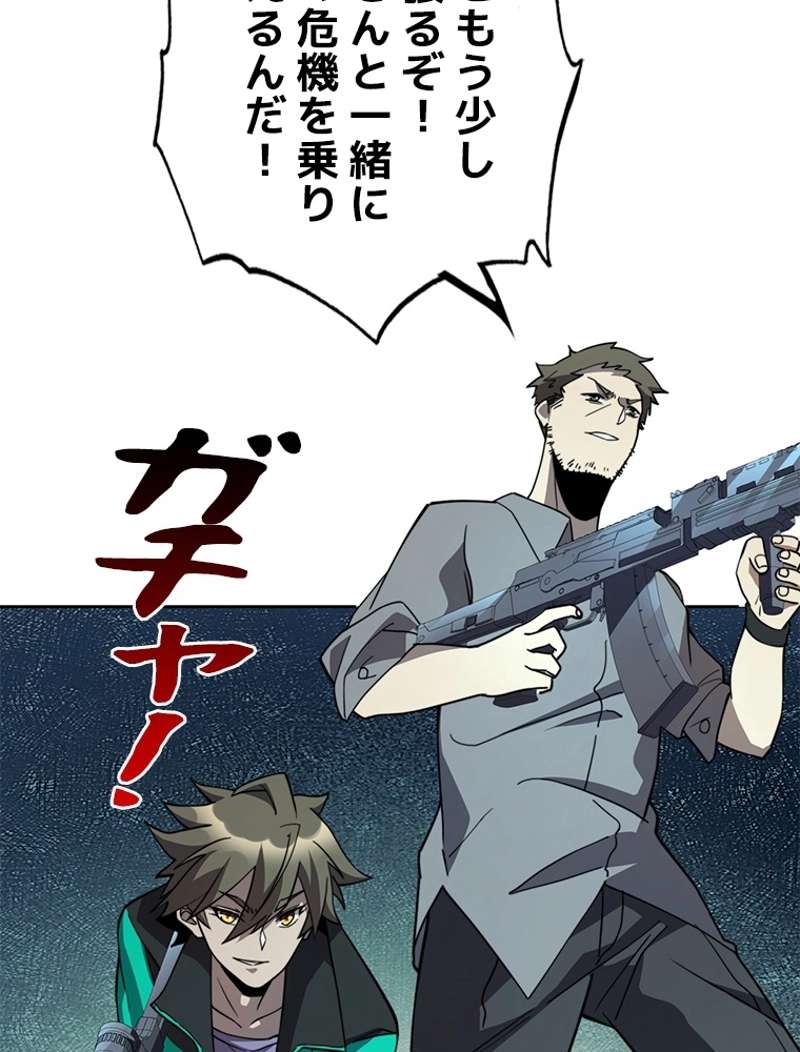 P24
