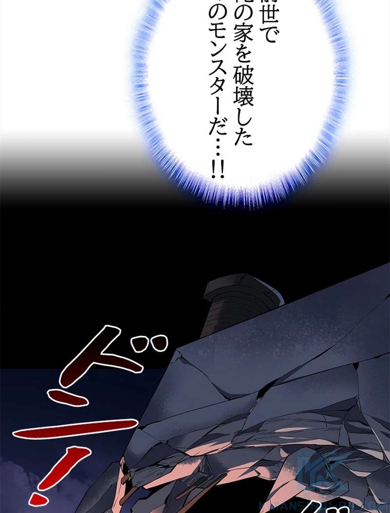 P40