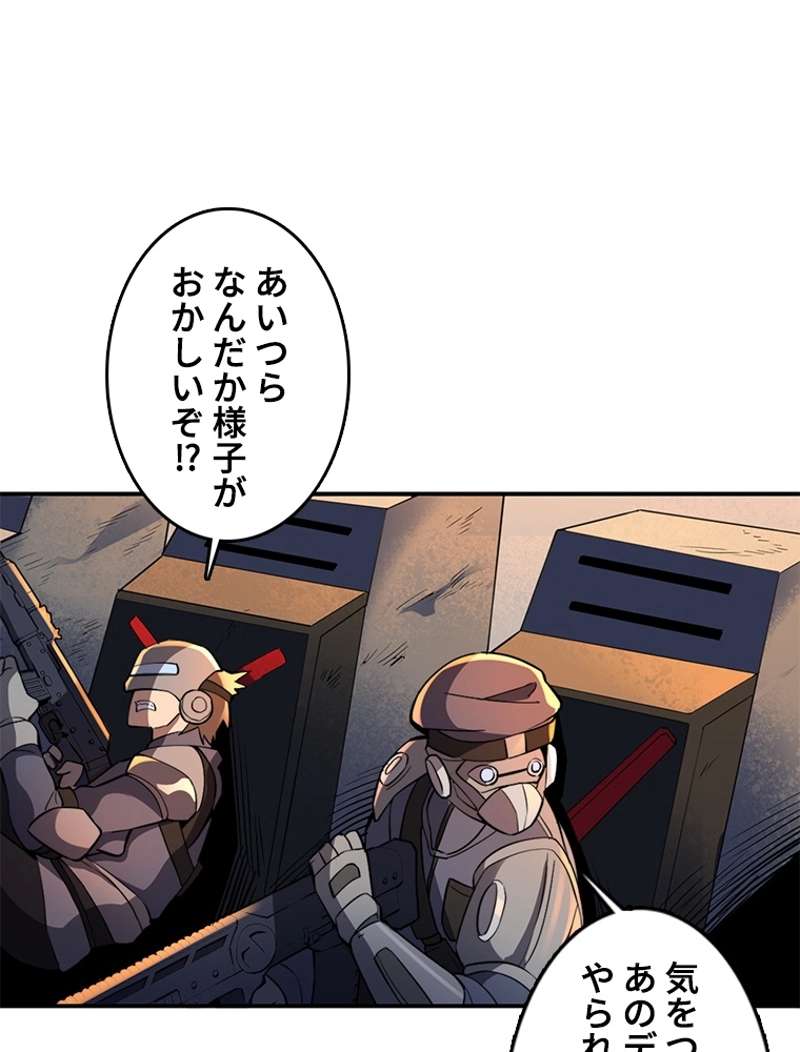 P48