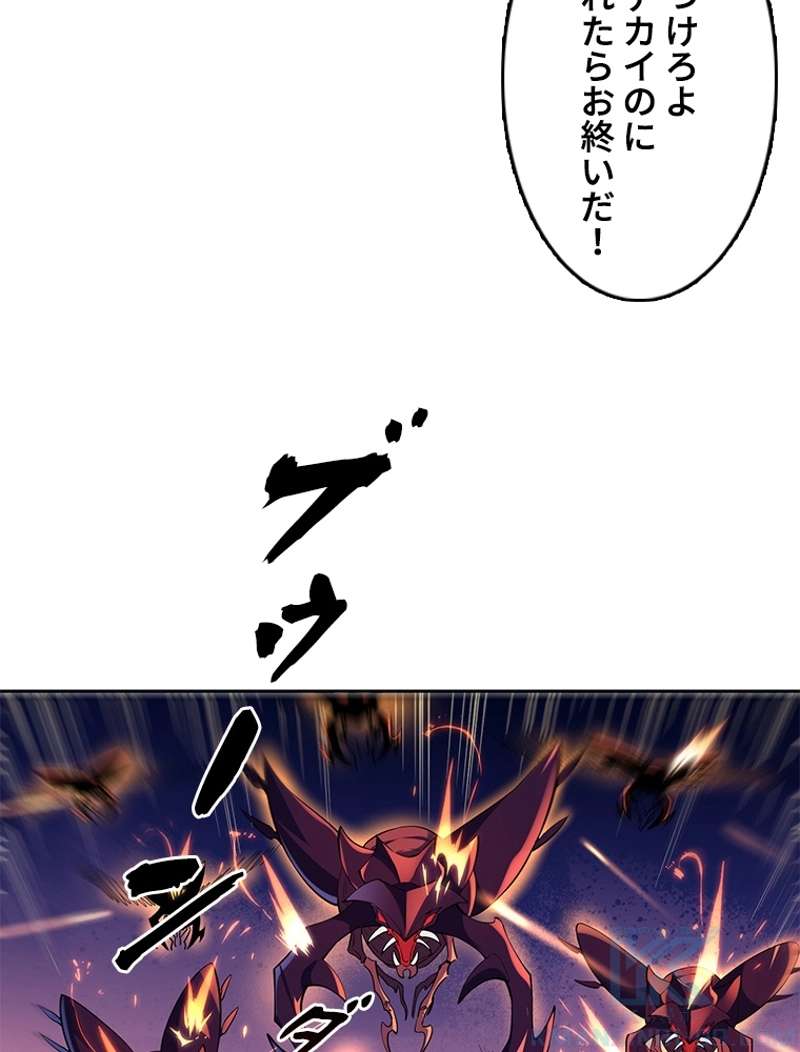 P49
