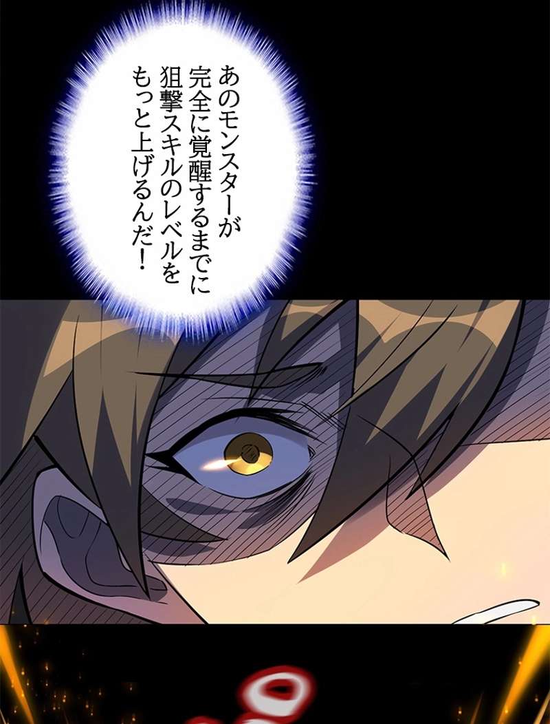 P53