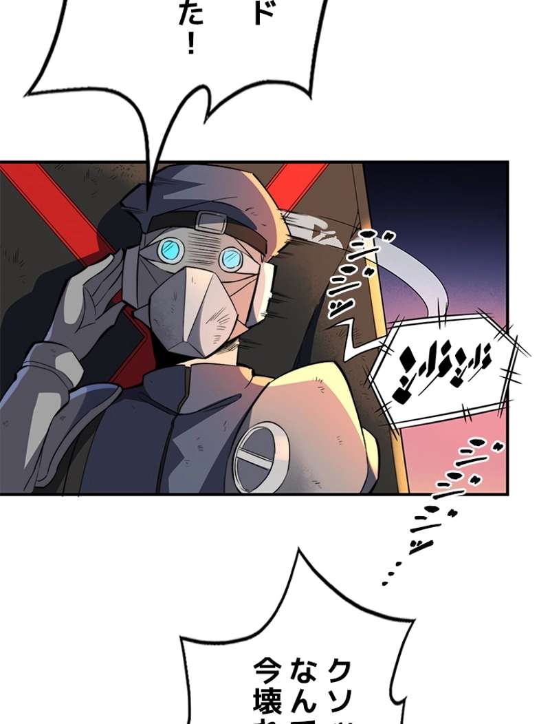 P57