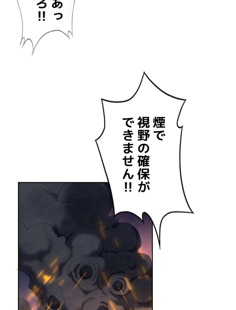 P66