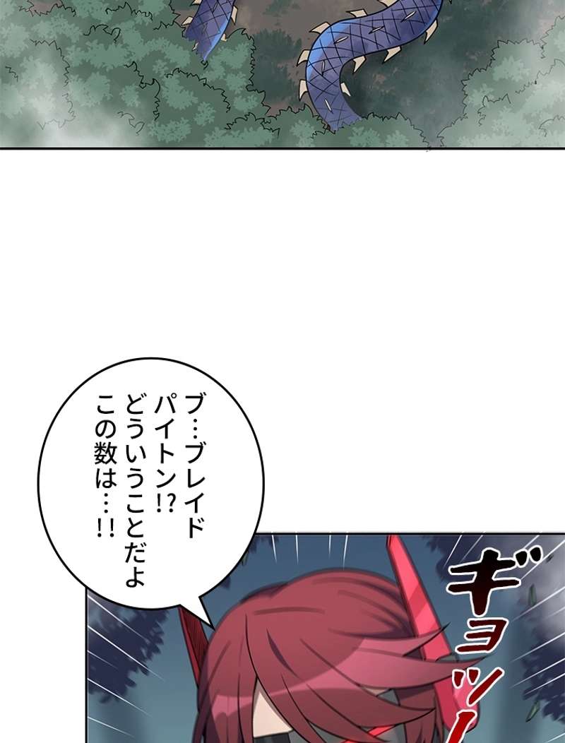 P59