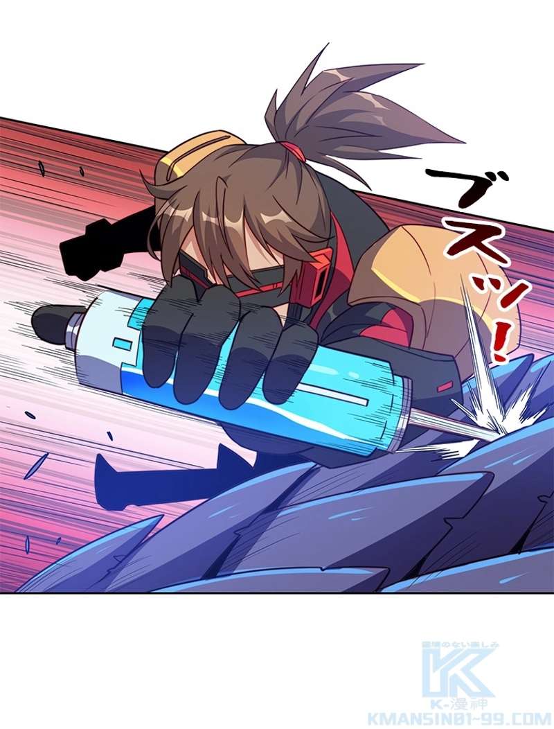 P70