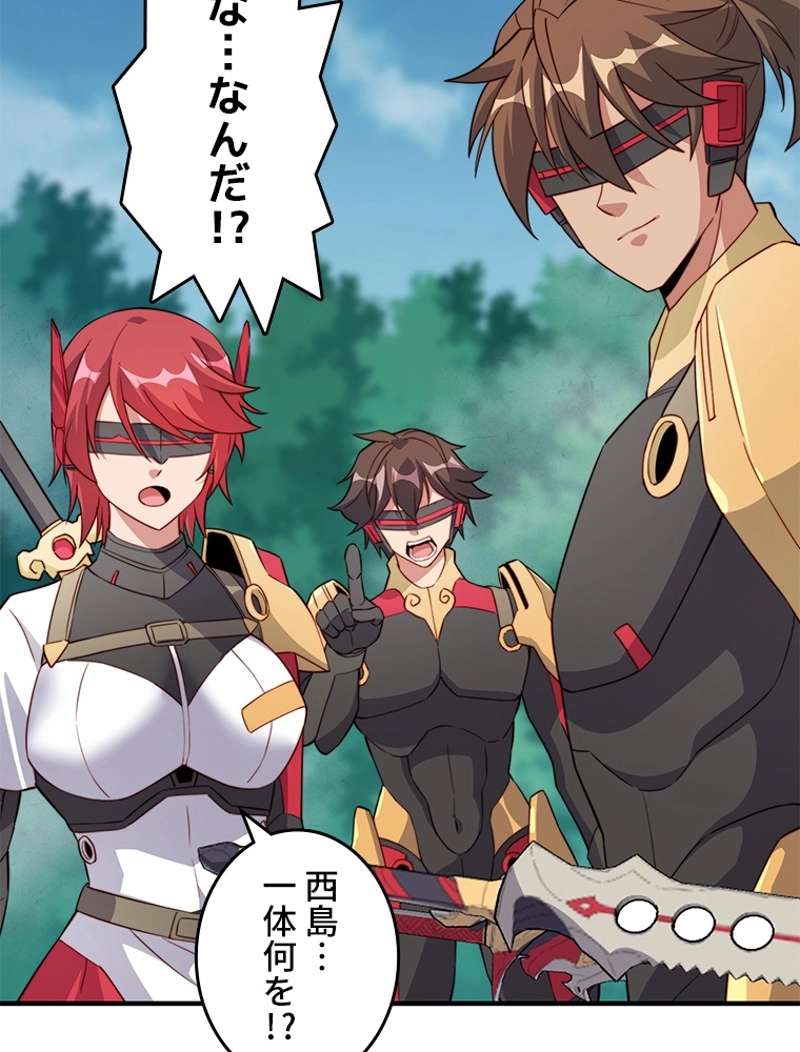 P77