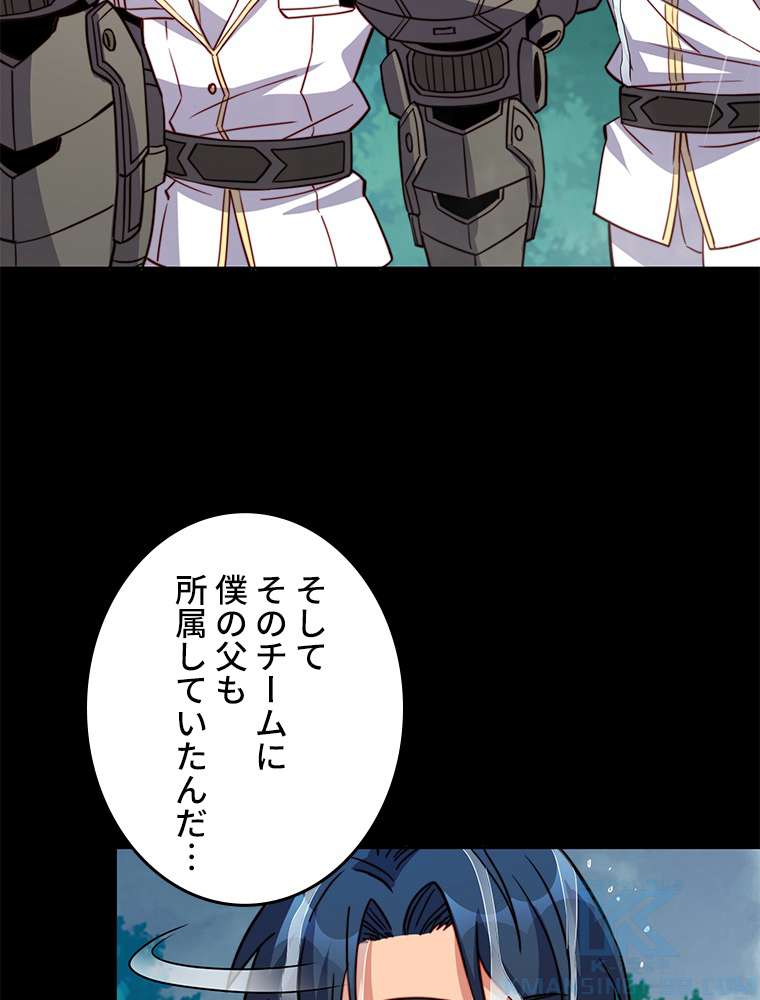 P37