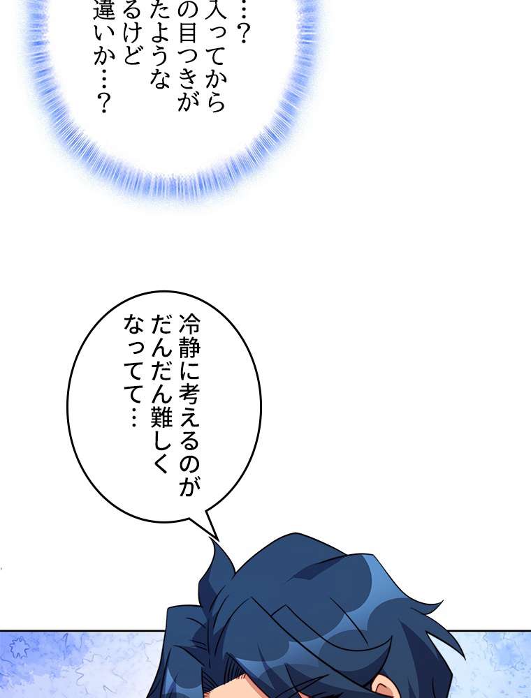 P63