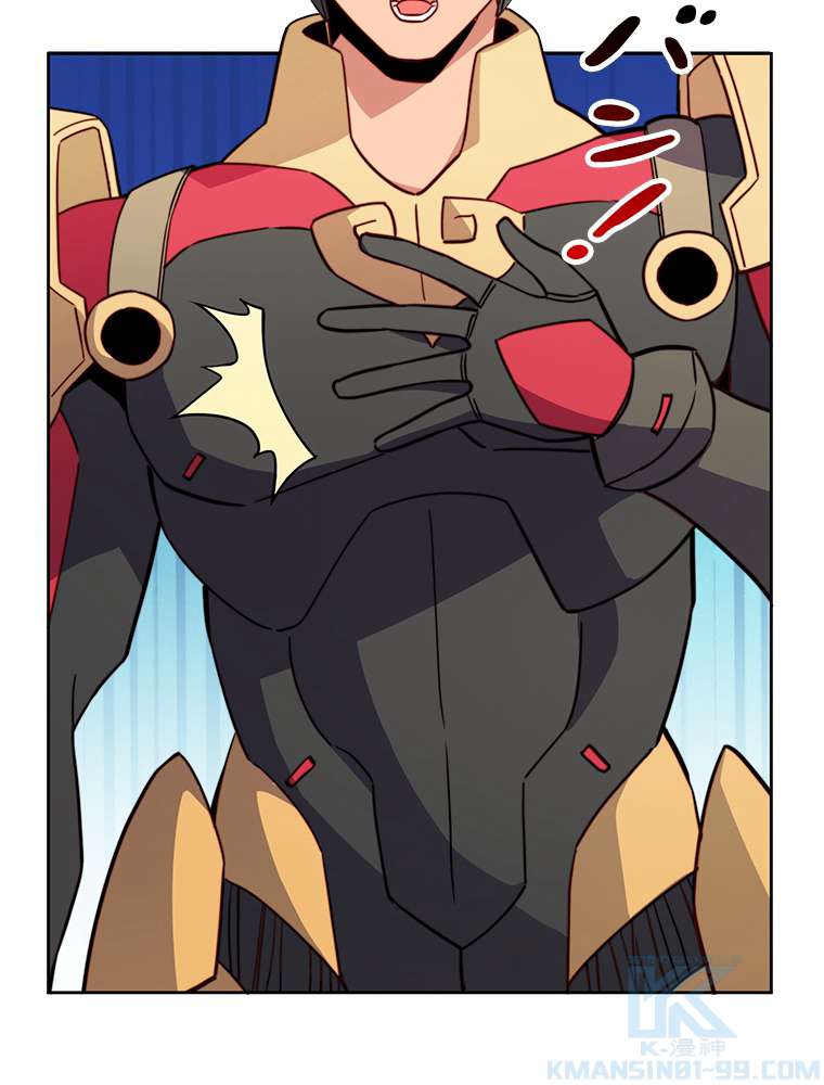 P76