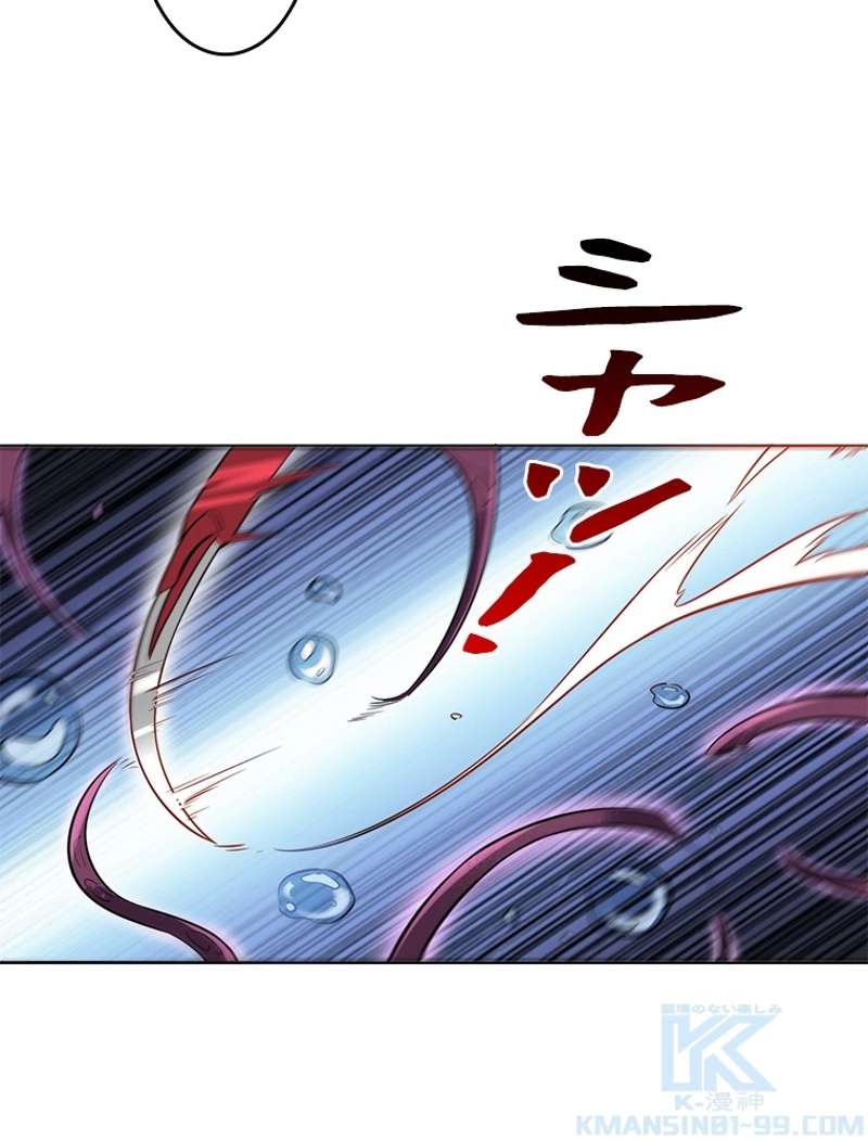 P58