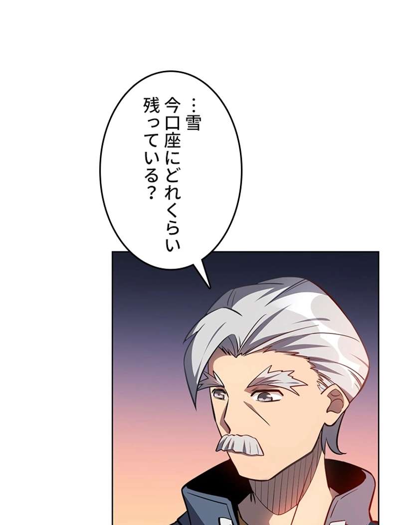 P60