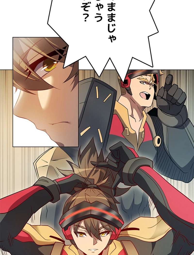 P32