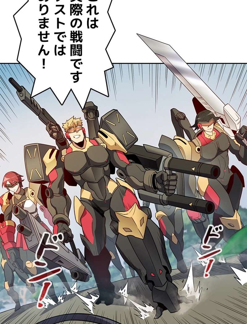 P39
