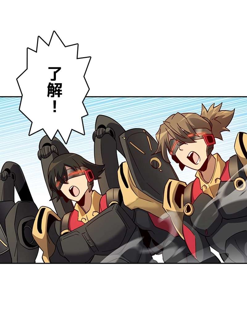 P47