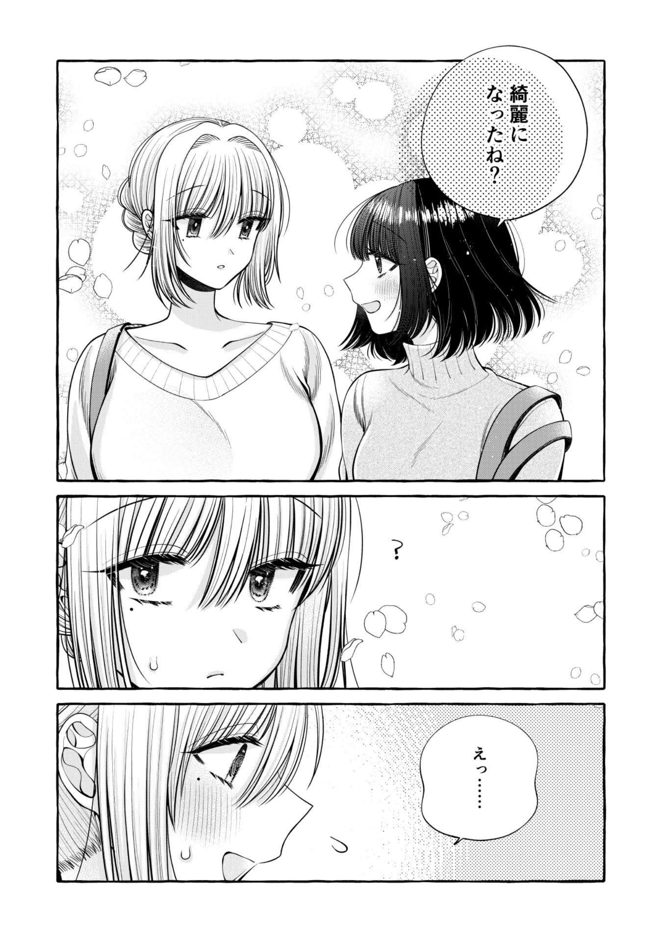 P24