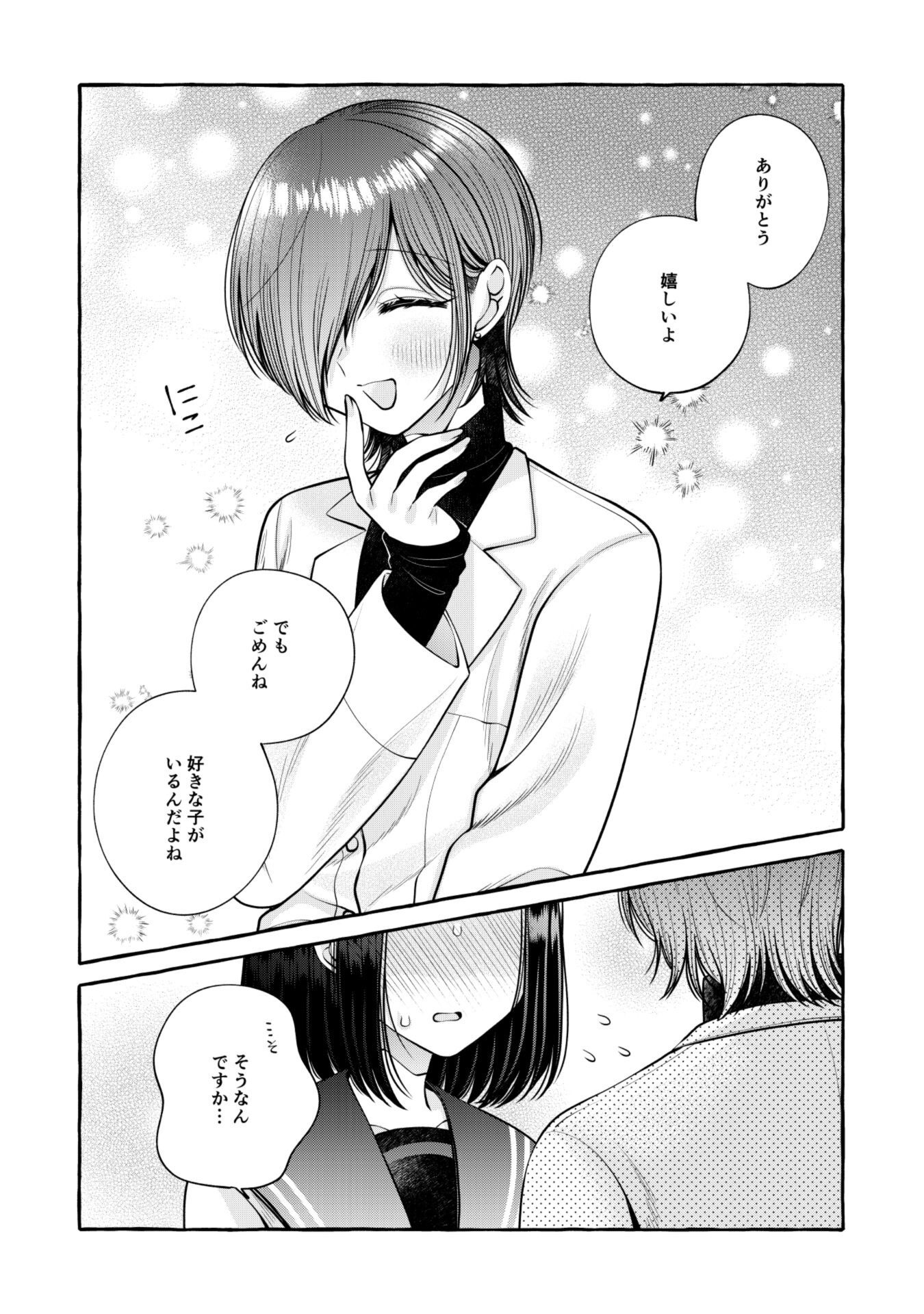 P42